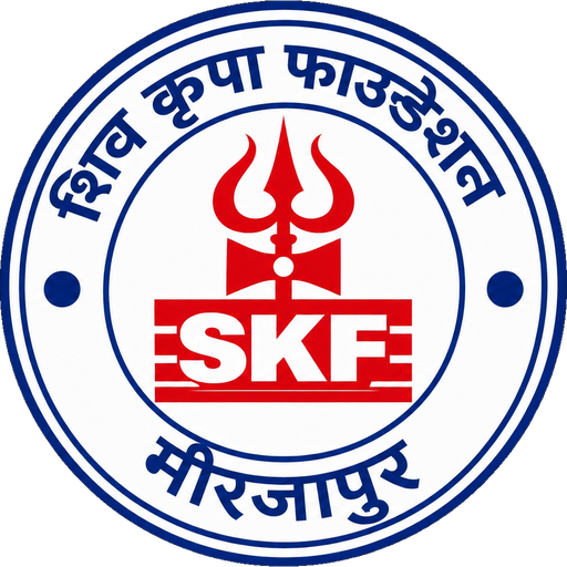Shiv Kripa Foundation Seal